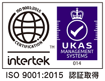 ISO9001：2015